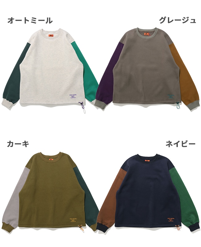 クリフメイヤー[公式] 裏起毛レトロカラークルー 2527200