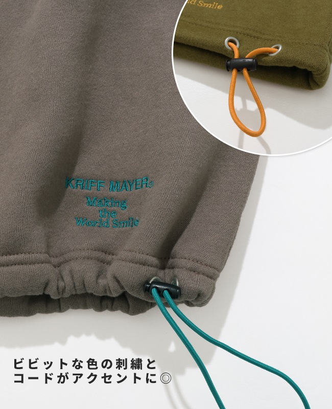 クリフメイヤー[公式] 裏起毛レトロカラークルー 2527200 | MENS