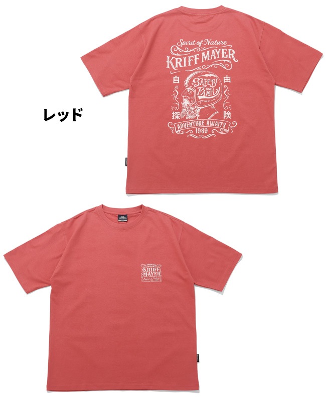 クリフメイヤー[公式] プリント半袖T(バイカー) MENS 2546303