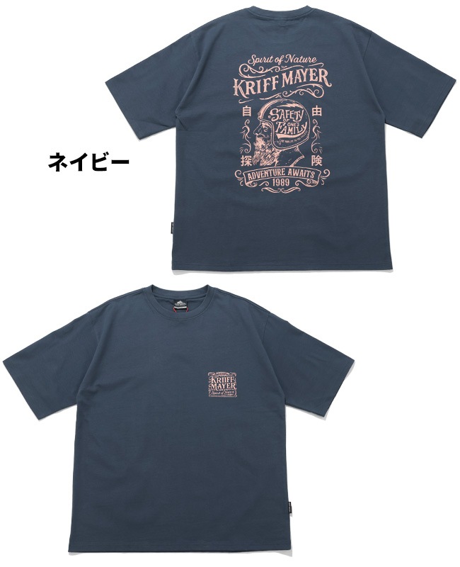 クリフメイヤー[公式] プリント半袖T(バイカー) MENS 2546303