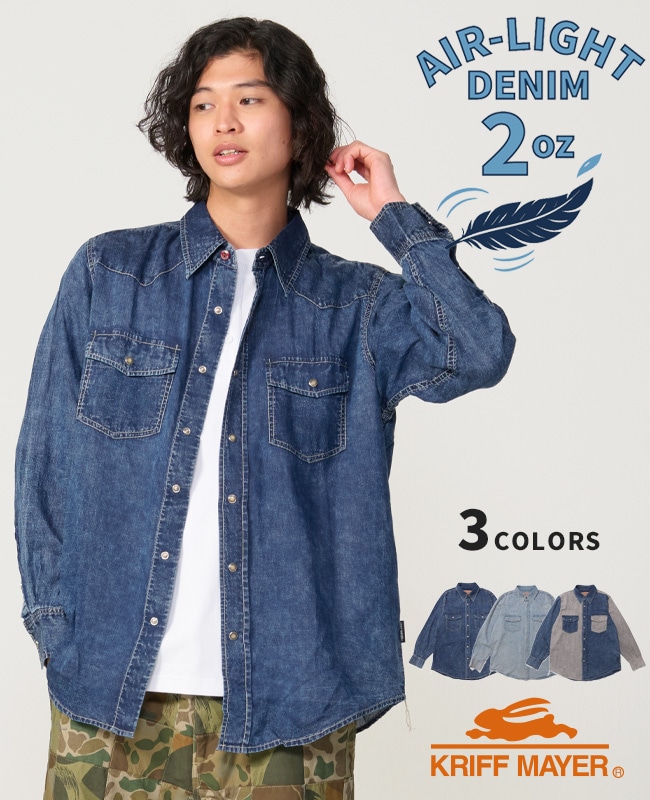 クリフメイヤー[公式] エアーライトデニムウエスタンシャツ MENS