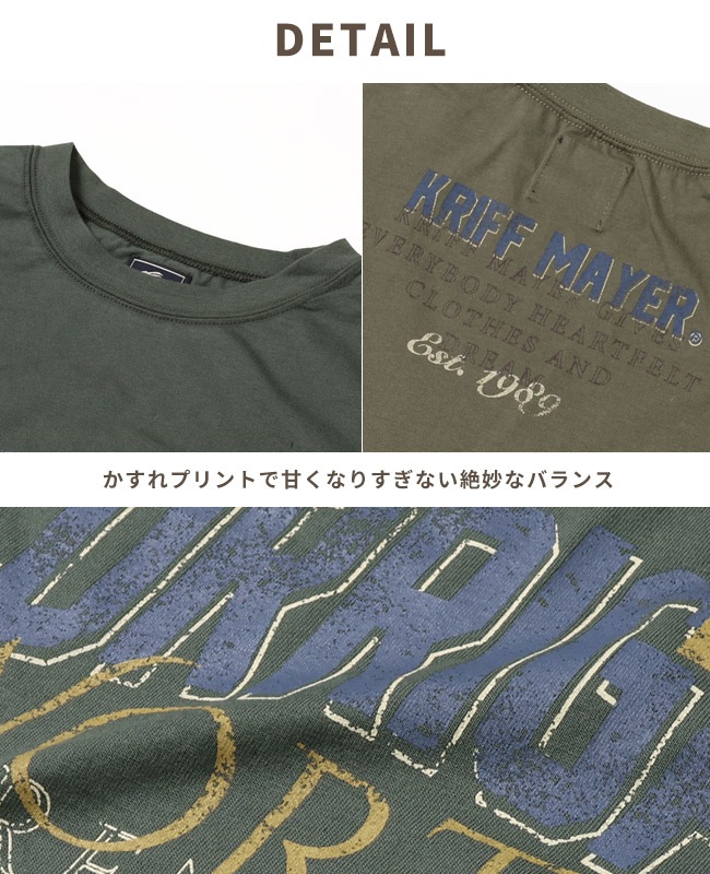 クリフメイヤー[公式] カット×布帛リメイク風ワンピース LADYS 2355110L