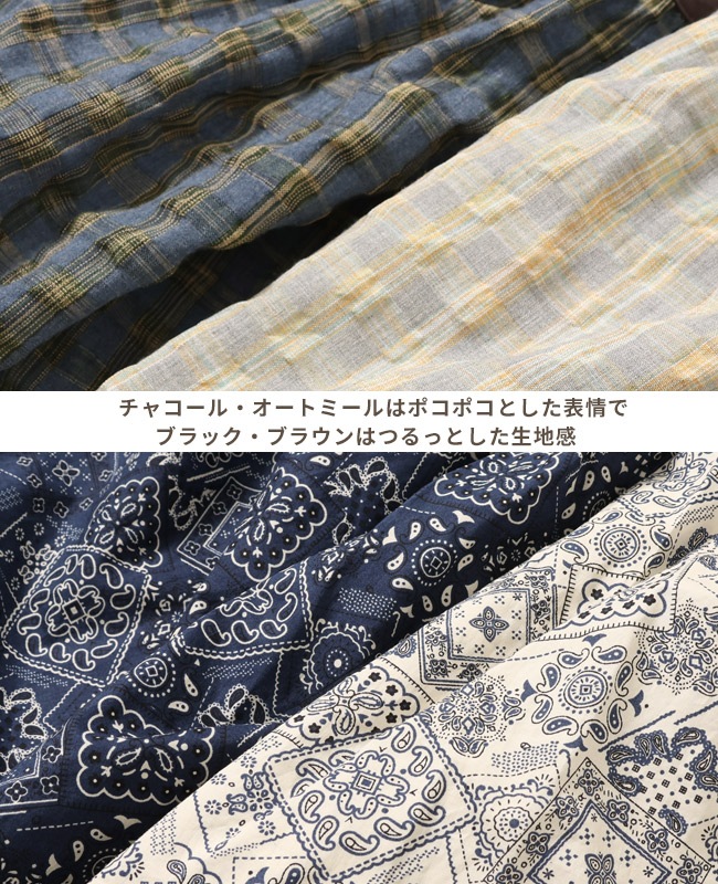 クリフメイヤー[公式] カット×布帛リメイク風ワンピース LADYS 2355110L