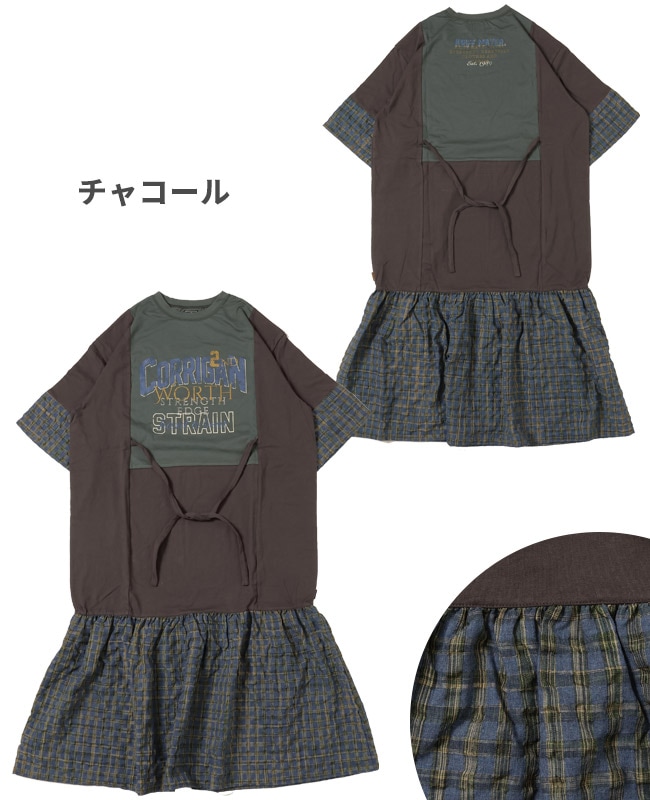 クリフメイヤー[公式] カット×布帛リメイク風ワンピース LADYS 2355110L