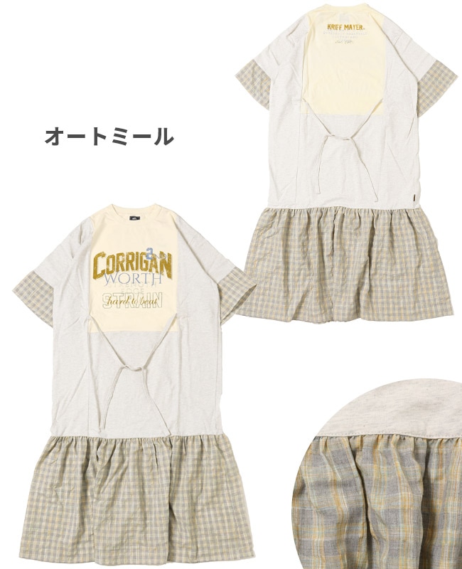 クリフメイヤー[公式] カット×布帛リメイク風ワンピース LADYS 2355110L