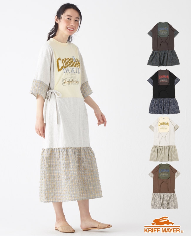 古着リメイク スカート 大きいサイズ 2L 3L 4L 古着リメイク ワンピース 古着リメイク スカート 大きいサイズ 2L 3L 4L 古着リメイク ワンピース