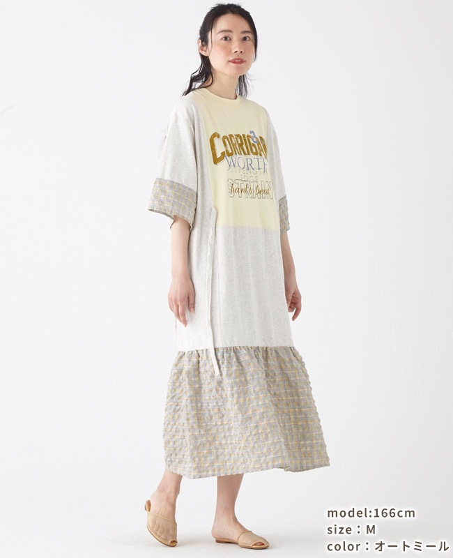 REISS/Natalie Cotton Blend かぎ編み ワンピース スリットかぎ針編みワンピース | ファッション通販サイト NUGU