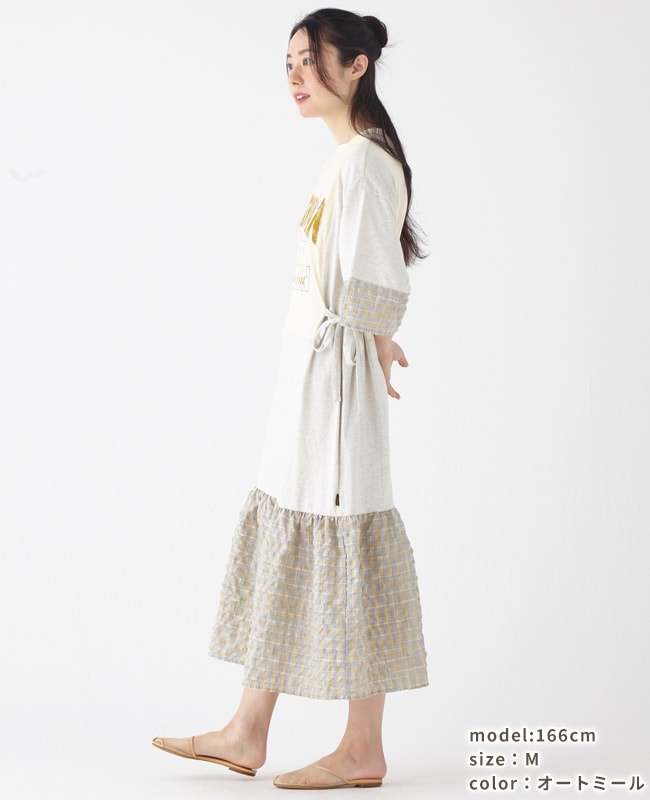 クリフメイヤー[公式] カット×布帛リメイク風ワンピース LADYS 2355110L