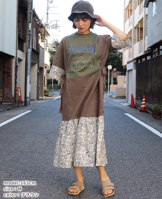 クリフメイヤー[公式] カット×布帛リメイク風ワンピース LADYS