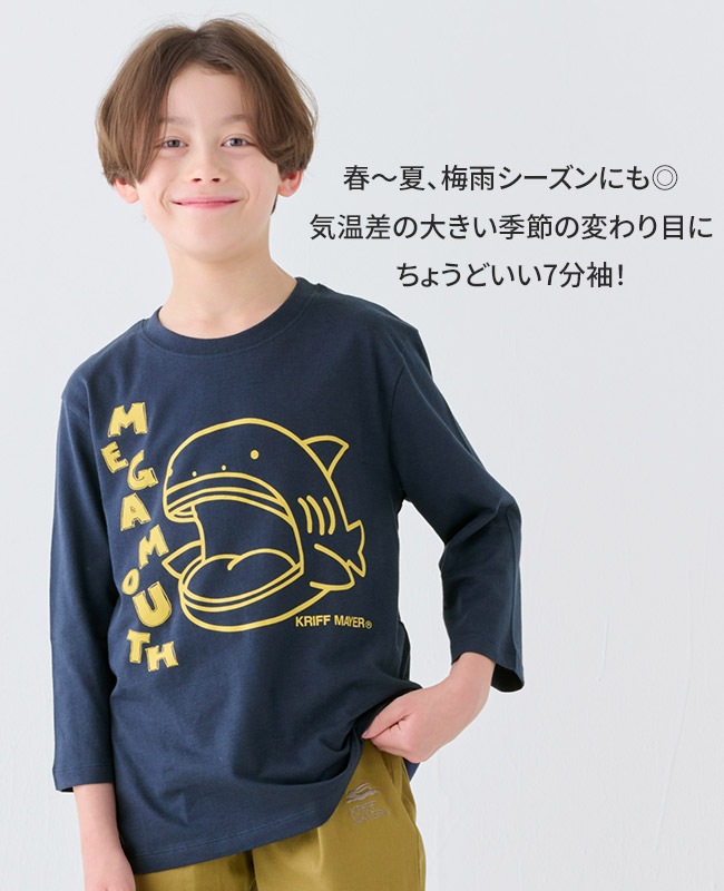 クリフメイヤー[公式] 楽LUCK-7分袖T(メガマウス) KIDS J2434308