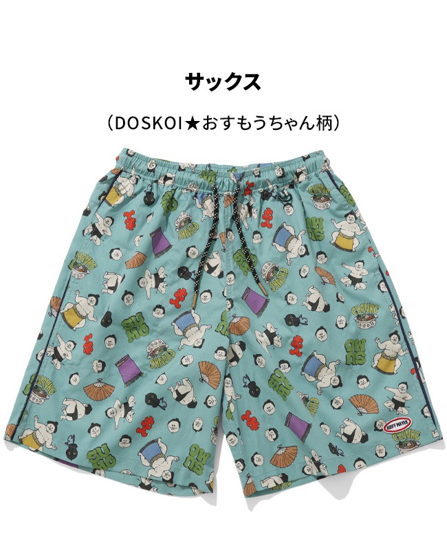 クリフメイヤー[公式] かるさらエアーエンジョイショーツ MENS 2447822