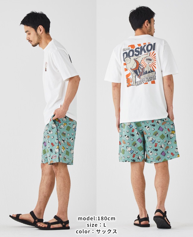 クリフメイヤー[公式] かるさらエアーエンジョイショーツ MENS 2447822