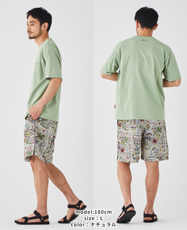 クリフメイヤー[公式] かるさらエアーエンジョイショーツ MENS 2447822