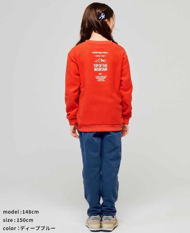 クリフメイヤー[公式] 裏シャギーデニムパンツ KIDS J2517105