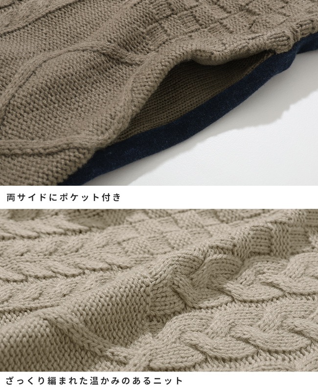 クリフメイヤー[公式] デニムドッキングカーデ LADYS W2527102