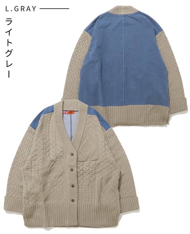 クリフメイヤー[公式] デニムドッキングカーデ LADYS W2527102