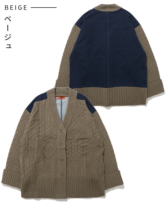 クリフメイヤー[公式] デニムドッキングカーデ LADYS W2527102