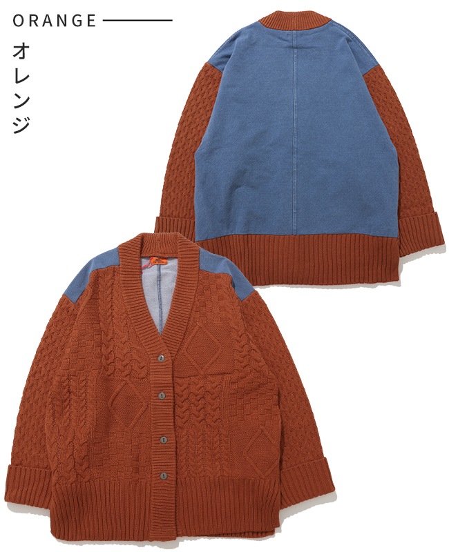 クリフメイヤー[公式] デニムドッキングカーデ LADYS W2527102