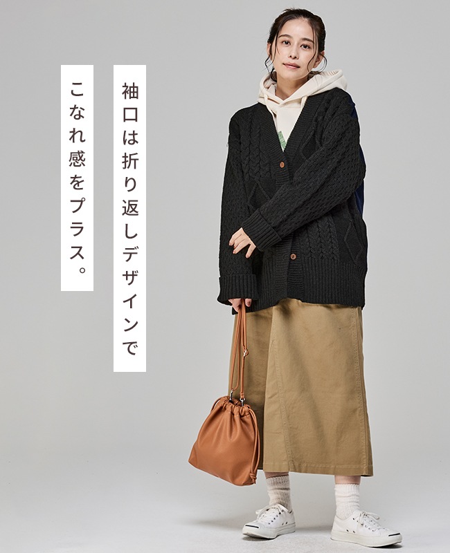 クリフメイヤー[公式] デニムドッキングカーデ LADYS W2527102