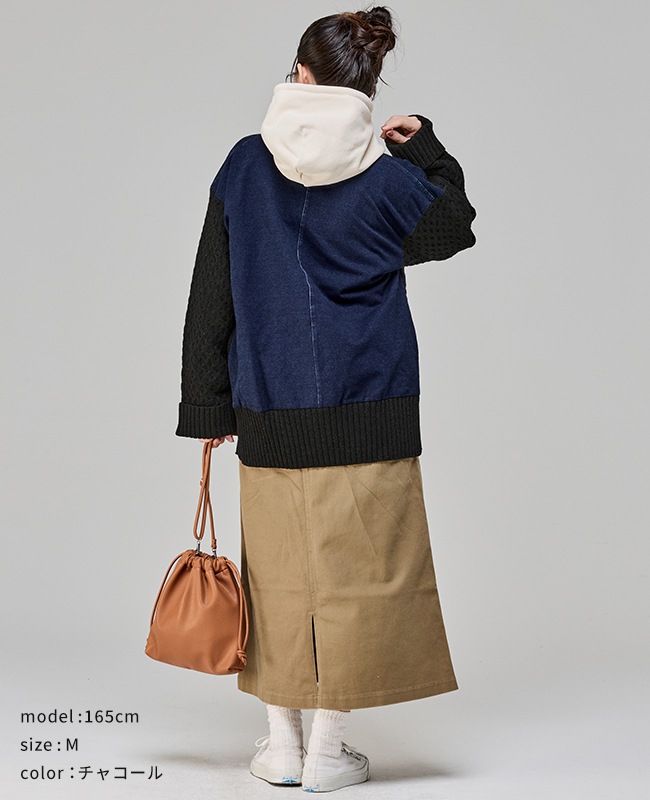 クリフメイヤー[公式] デニムドッキングカーデ LADYS W2527102