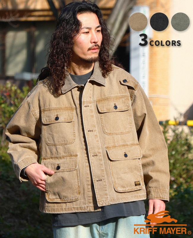 クリフメイヤー[公式] マルチポケット森林ジャケット MENS 2535101