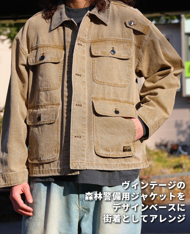 クリフメイヤー[公式] マルチポケット森林ジャケット MENS 2535101