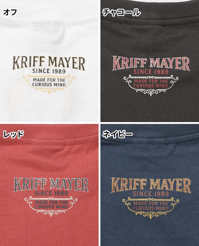 クリフメイヤー[公式] プリント半袖T(ポーク) MENS 2546304