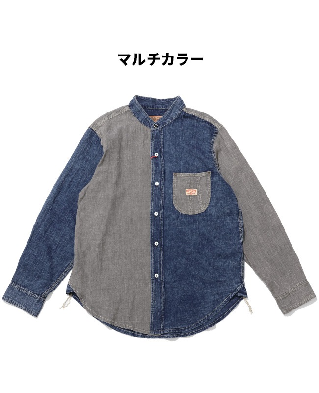 クリフメイヤー[公式] エアーライトデニムバンドカラーシャツ MENS 2555107