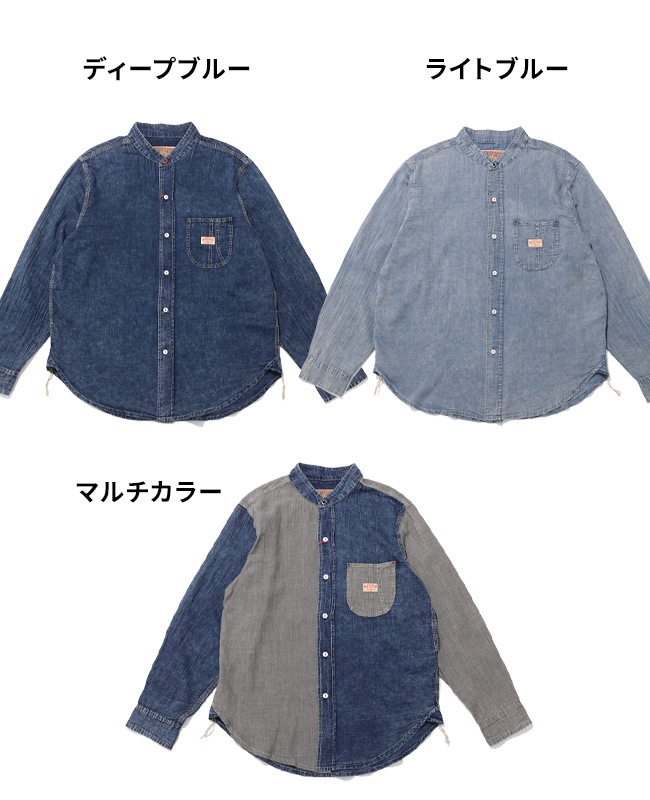 クリフメイヤー[公式] エアーライトデニムバンドカラーシャツ MENS