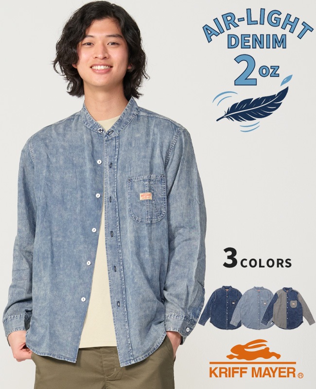 クリフメイヤー[公式] エアーライトデニムバンドカラーシャツ MENS