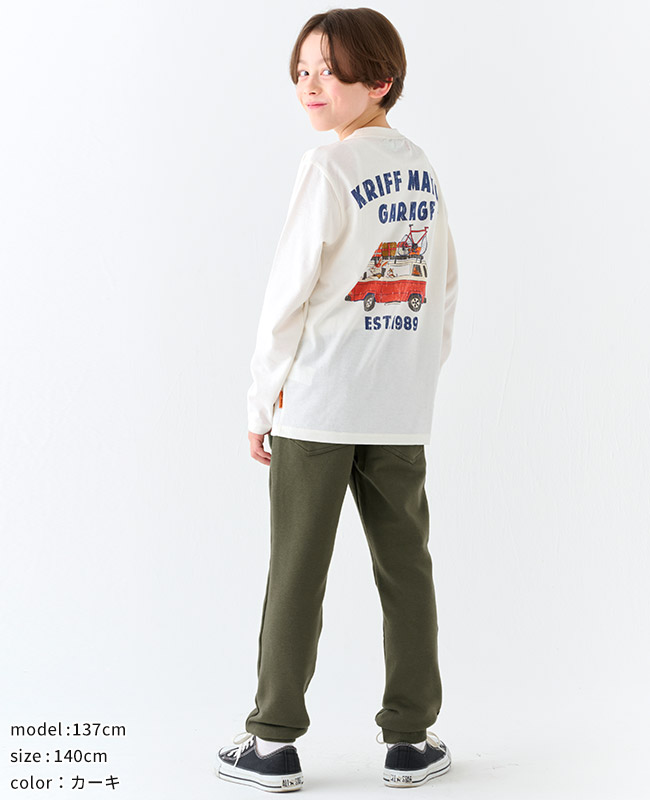クリフメイヤー[公式] マイニチスウェットパンツ KIDS JUNIOR