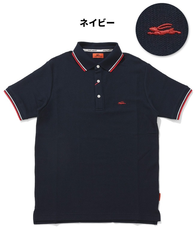 クリフメイヤー[公式] 冷感リンクスカノコリブラインポロ MENS 2445104
