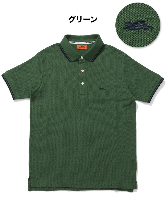 クリフメイヤー[公式] 冷感リンクスカノコリブラインポロ MENS 2445104