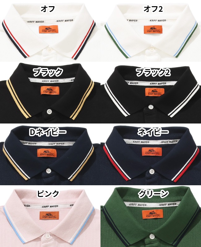クリフメイヤー[公式] 冷感リンクスカノコリブラインポロ MENS 2445104