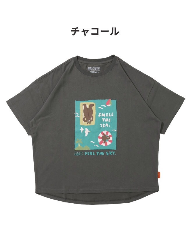 クリフメイヤー[公式] ウェットプロテクトゆるT(SEA) LADYS W2457823