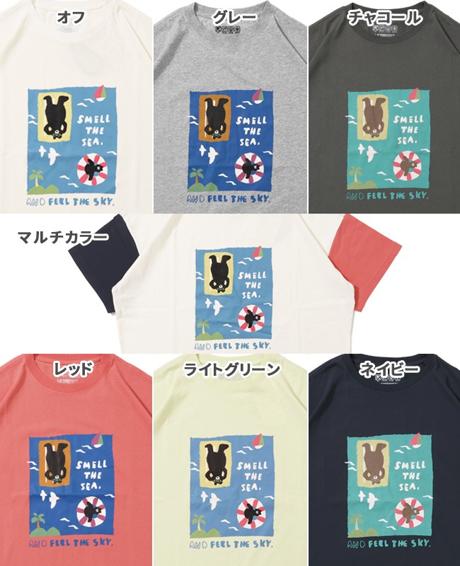 クリフメイヤー[公式] ウェットプロテクトゆるT(SEA) LADYS W2457823