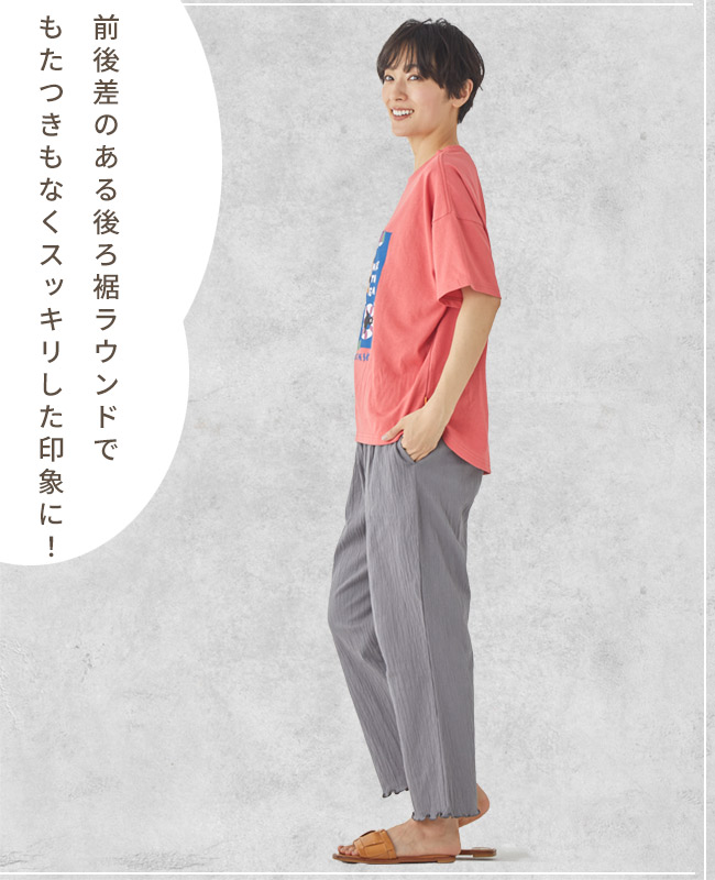 クリフメイヤー[公式] ウェットプロテクトゆるT(SEA) LADYS W2457823