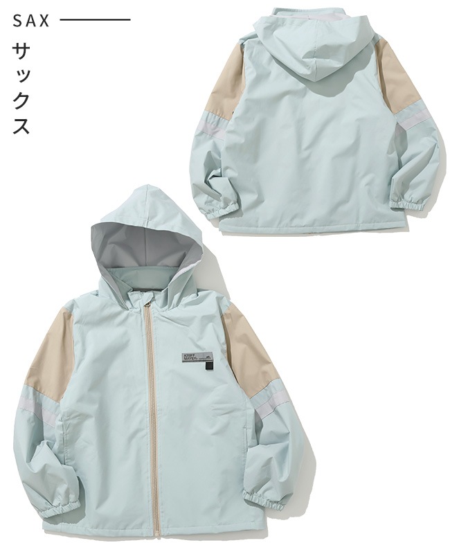 クリフメイヤー[公式] 切替撥水ジャケット KIDS J2517100