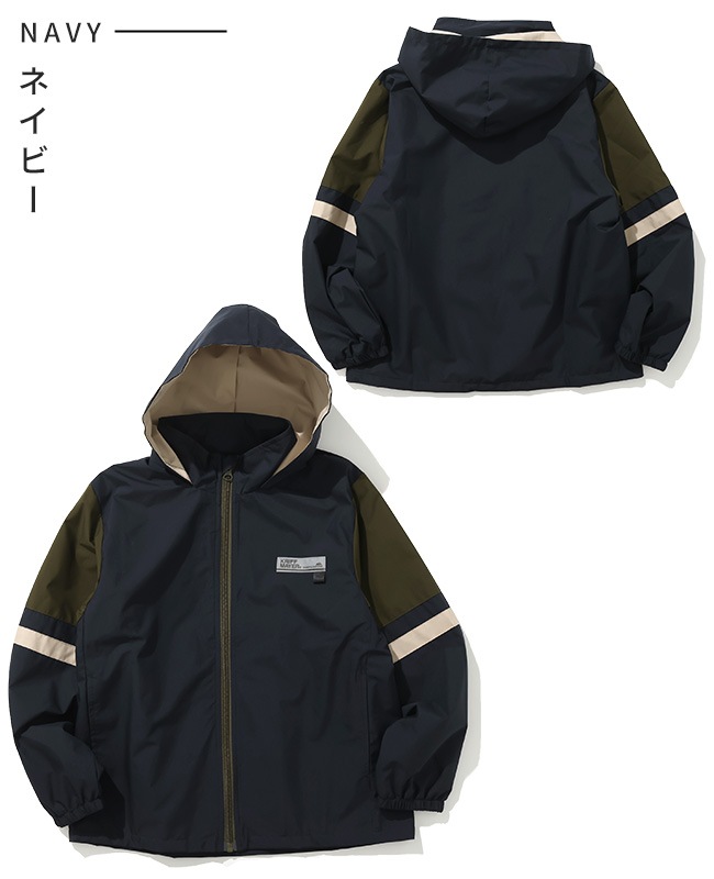クリフメイヤー[公式] 切替撥水ジャケット KIDS J2517100