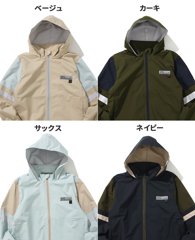 クリフメイヤー[公式] 切替撥水ジャケット KIDS J2517100 | KIDS