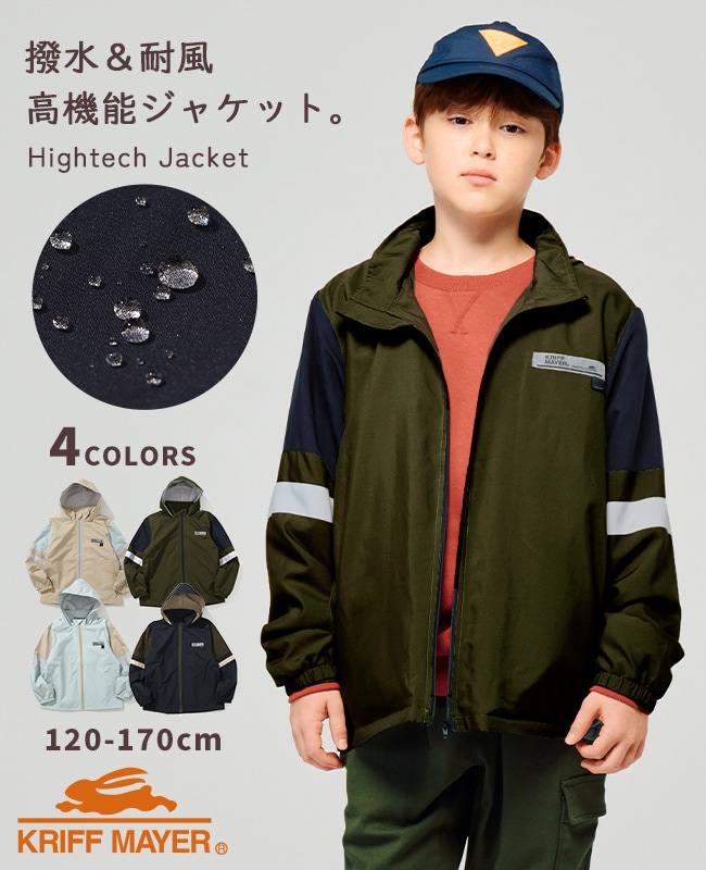 クリフメイヤー[公式] 切替撥水ジャケット KIDS J2517100 | SALE会場