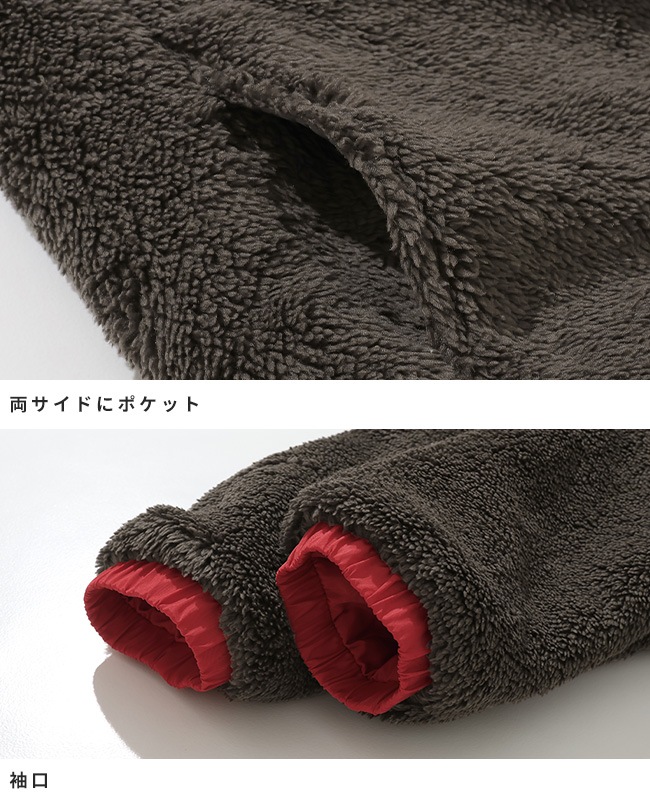 クリフメイヤー[公式] ひっくりフードジャケット KIDS J2527000