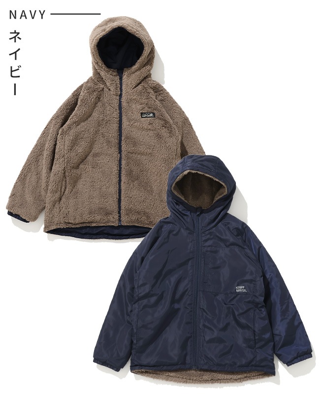 クリフメイヤー[公式] ひっくりフードジャケット KIDS J2527000