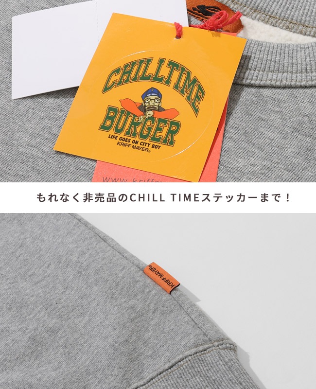 クリフメイヤー[公式] チルタイム裏起毛クルー(顔) MENS 2523108