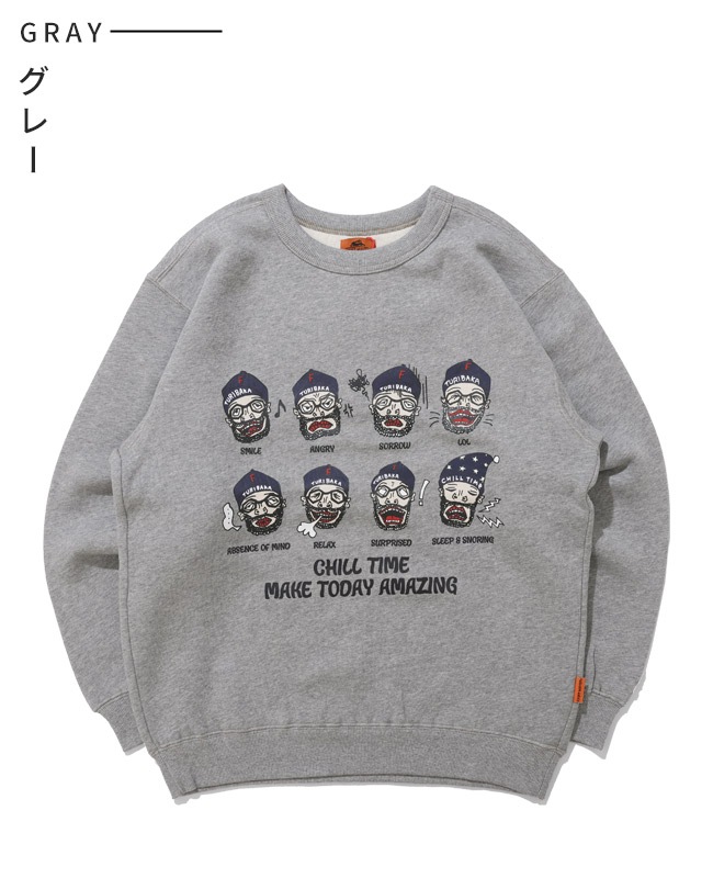 クリフメイヤー[公式] チルタイム裏起毛クルー(顔) MENS 2523108