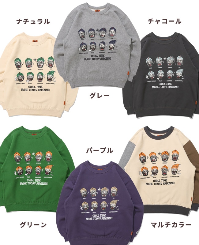 クリフメイヤー[公式] チルタイム裏起毛クルー(顔) MENS 2523108