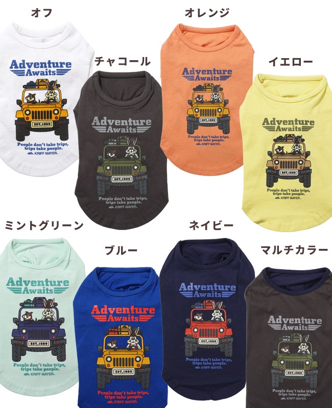 クリフメイヤー[公式] ラビット半袖T(車) DOG D2536322