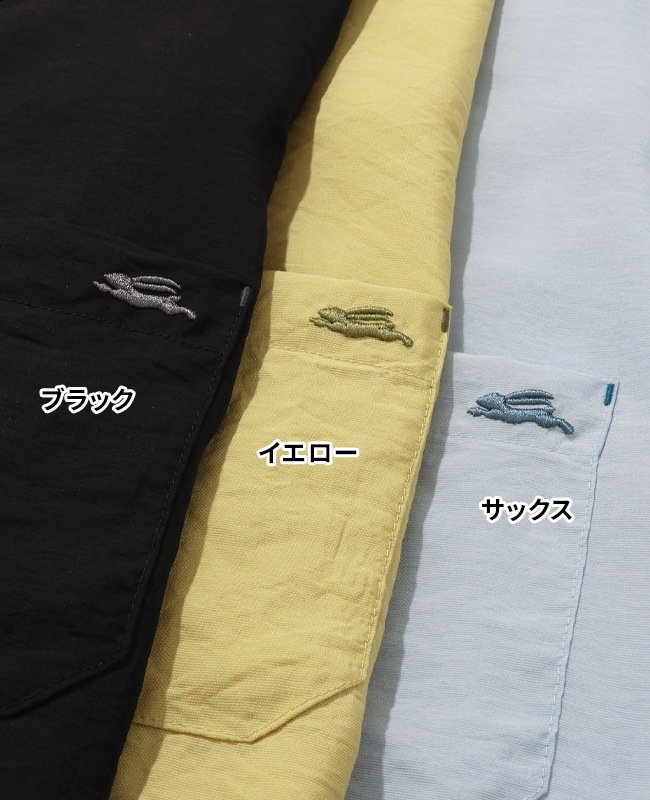 クリフメイヤー[公式] スズシゲ5分袖シャツ MENS 2547801