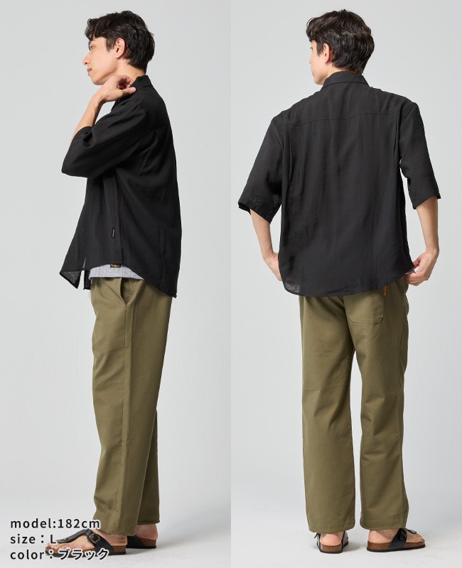 クリフメイヤー[公式] スズシゲ5分袖シャツ MENS 2547801