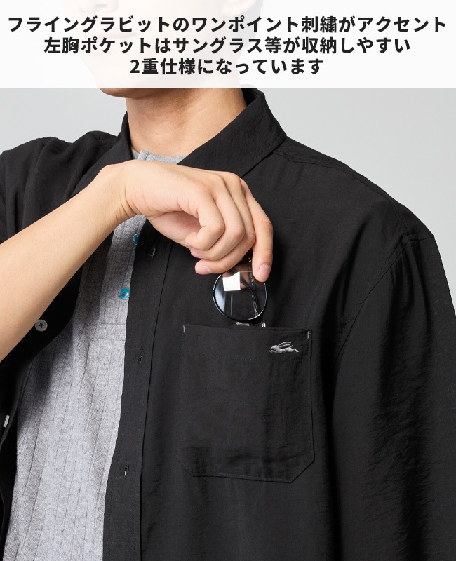 クリフメイヤー[公式] スズシゲ5分袖シャツ MENS 2547801